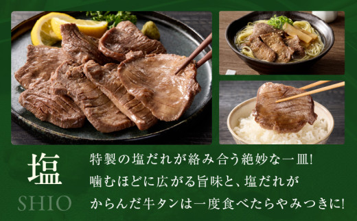アイテムID:318679の画像5枚目