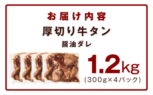 アイテムID:318679の画像6枚目