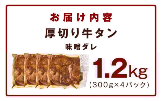 アイテムID:318679の画像6枚目