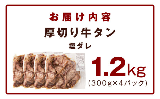 アイテムID:318679の画像6枚目
