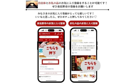 アイテムID:318679の画像7枚目