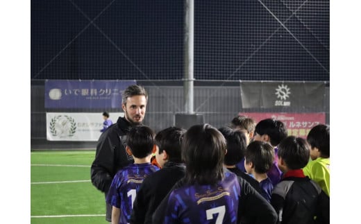 サッカー体験１回分