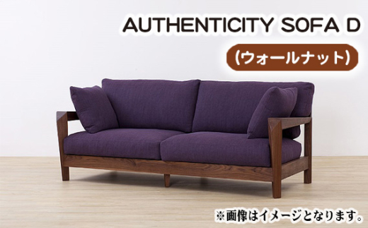 No.826-10 （ウォールナット）AUTHENTICITY SOFA D GR（グレー） ／ 木製 ソファ インテリア 広島県