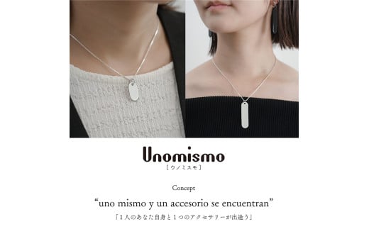 【Unomismo】琺瑯アクセサリー「ネックレス」