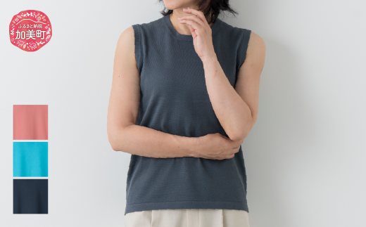 コットン ラウンドノースリーブ 女性用[白田のカシミヤ][全3色 S〜3L]サーモンピンク ターコイズ チャコール | 天然素材 春夏 レディース