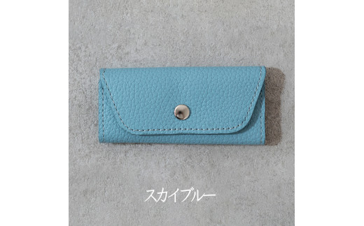 スリムキーケース３連 Liete スカイブルー 日本製 革製品 本革 レザー 手作り 2153679 - 兵庫県福崎町
