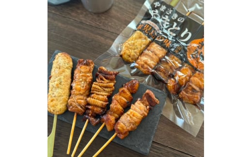 やまさきの焼き鳥たれ味30本【1505791】 1429431 - 鹿児島県鹿児島県庁