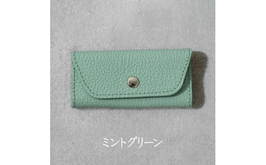 スリムキーケース３連 Liete ミントグリーン 日本製 革製品 本革 レザー 手作り 2153676 - 兵庫県福崎町