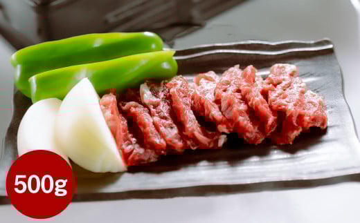 【桜屋】馬肉焼肉用 500g カット済 肉 お肉 馬肉 馬焼き 焼肉 焼き肉 BBQ 冷凍 熊本県 湯前町