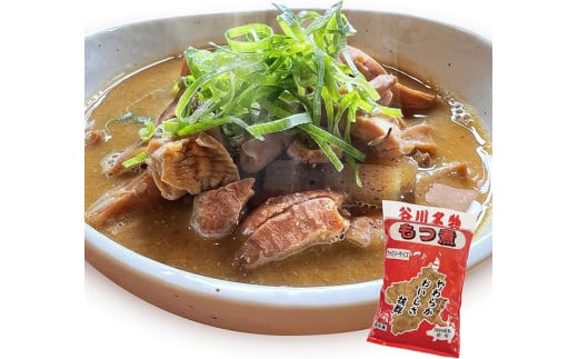谷川名物もつ煮(冷凍400gパック4個セット) 2154377 - 群馬県みなかみ町