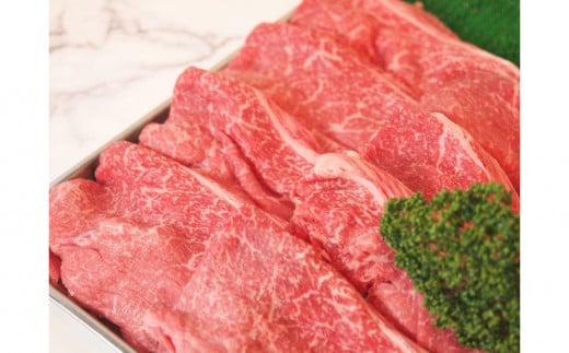 博多和牛ももバラすき焼き600g(300gx2)