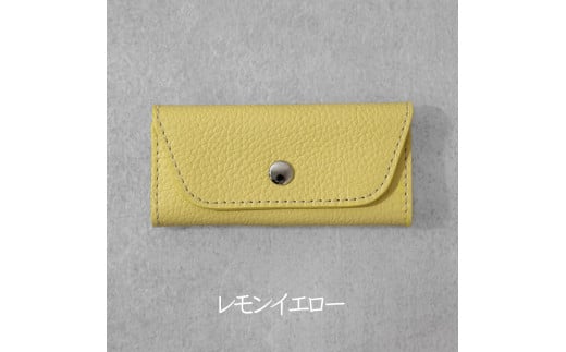 スリムキーケース3連 Liete レモンイエロー 日本製 革製品 本革 レザー 手作り