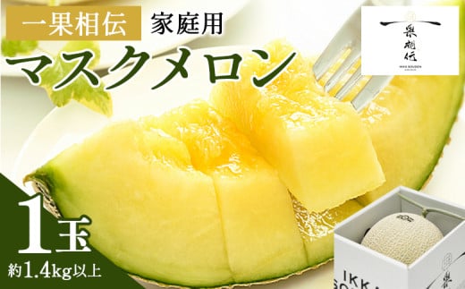 ※写真はイメージです