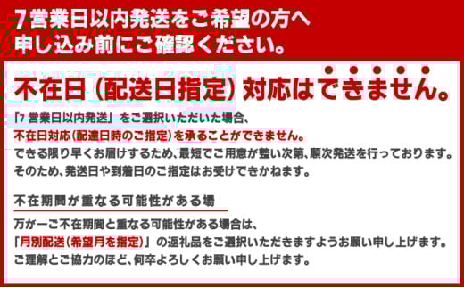 うなぎ人気ランキングの常連！国産うなぎ蒲焼