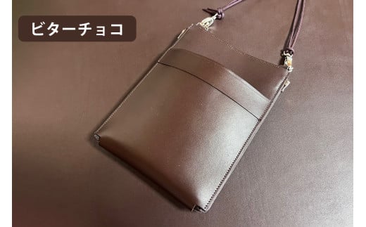 [メッセージスマホポーチ3] ビターチョコ｜スマホポーチ スマホ スマートフォン 鞄 バッグ ポーチ 名入れ ヌメ革 パスケース キーリング [0896] 2155803 - 東京都足立区