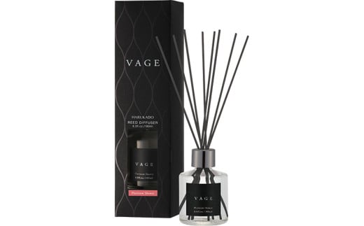 バーグ リード ディフューザー プラチナシャワー 晴香堂 HARUKADO VAGE  ルームフレグランス 芳香剤 インテリア アロマ 香り リビング 玄関 ベッドルーム 車 プレゼント ギフト 2158211 - 奈良県三宅町