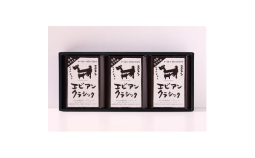かんたんドリップコーヒーエビアンクラシック 8g×15袋(5袋×3箱)【1594832】