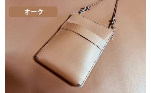 [メッセージスマホポーチ3] オーク｜スマホポーチ スマホ スマートフォン 鞄 バッグ ポーチ 名入れ ヌメ革 パスケース キーリング [0895] 2155802 - 東京都足立区