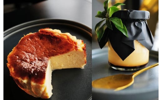 048-009お花屋さんの下諏訪バスクチーズケーキ＆下諏訪町プリン8個ギフトセット
