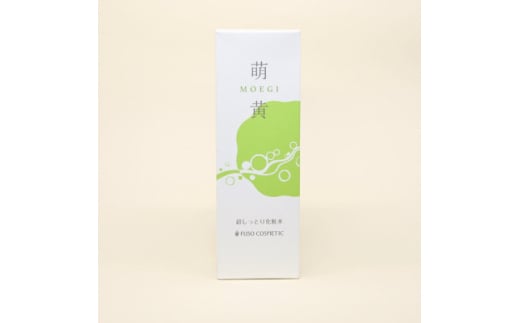＜能勢の天然水スキンケア＞萌黄(超しっとり化粧水)【1631848】