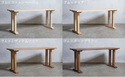 [№5331-7389]木製 パソコンデスク ゴム材 II型 W160×D60×H70ｃｍ 選べる4色  岐阜県 安八町 ミディアムブラウン