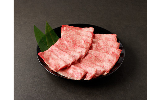 【伊万里牛】 訳あり 霜降切り落とし すき焼き しゃぶしゃぶ 800g（400g×２パック）小分けパック J1317 2155830 - 佐賀県伊万里市