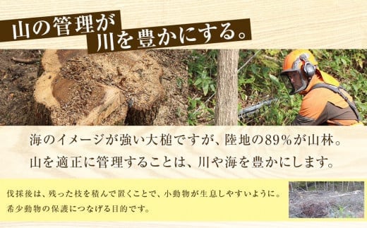 岩手県大槌町のふるさと納税 トイレットペーパー（シングル）12ロール×2袋  ナクレ 大容量 日用品 まとめ買い 日用雑貨 紙 消耗品 生活必需品 大容量 備蓄 【物価高騰対策】