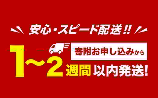 北海道 小樽産 訳あり 塩水 数の子 500g