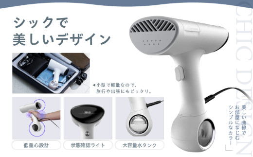 MorusV6真空吸着式衣類スチーマー　スチームアイロン花粉低減脱臭除菌ホワイト 衣類を整える。清潔で心地よい毎日へ｜吸着式衣類スチーマー