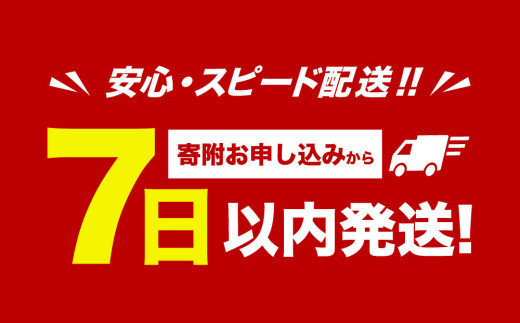 厚切り！北海道産 塩秋鮭16切 （2切（200g）×8パック） 計1.6kg