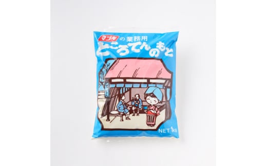 業務用ところてんの素　1kg【1634061】
