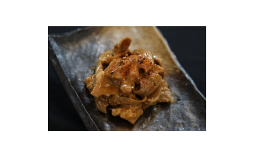 志津川ホルモン辛味噌・塩味セット 計800g(各・約200g×2パック)【1602790】