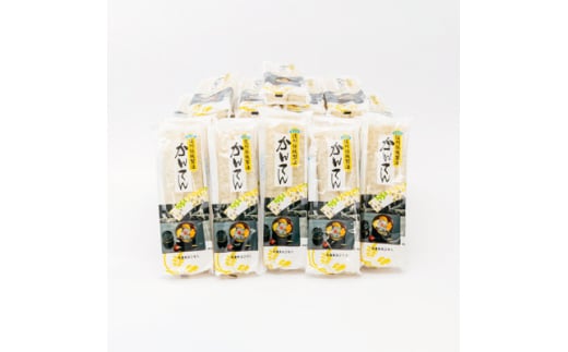 信州伝統製法角かんてん　2本入り×50袋【1634056】