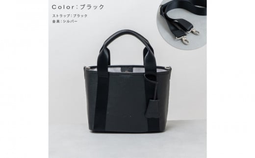Y-STYLE 魔法の収納トートバッグ Sサイズ【ブラック】 2156387 - 愛知県名古屋市