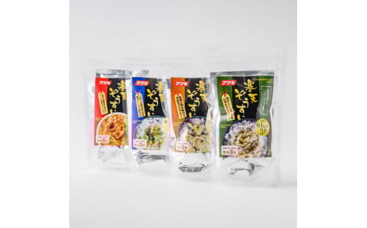 寒天雑炊4種×各3食セット【1634063】