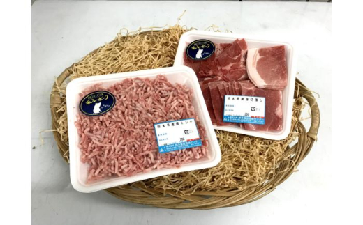 『香心ポーク』切り落とし ミンチ セット 各約250g×6パック（計約3kg）豚肉 冷凍 熊本県産 【有限会社 コーシン】 [AYCK026] 2156550 - 熊本県合志市