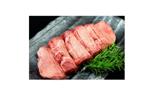 極厚 牛タンステーキ 12mmカット 400g(約400g×1パック)2～3人前【1602822】