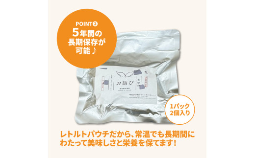 アイテムID:320633の画像2枚目