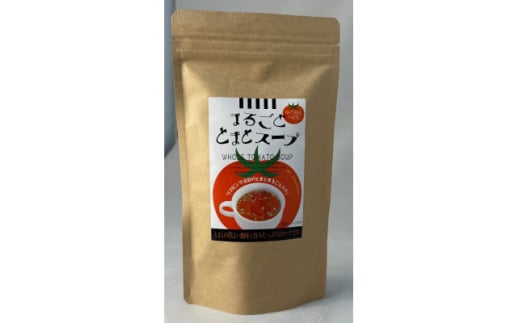 まるごととまとスープ計60g【1633816】