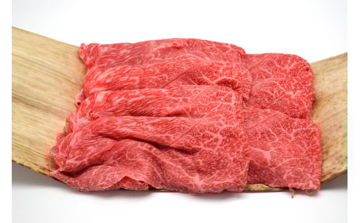 松阪牛 しゃぶしゃぶ用 300g 赤身 化粧箱入り 柔らかい赤身 松坂牛 松阪肉 高級ブランド牛 すき焼 しゃぶしゃぶ 焼しゃぶ モモ 肩 ウデ 自宅用 贈答品 ギフト 牛肉 とろける 和牛 三重県 A4 A5 特産松阪牛 黒毛和牛 NTY-19