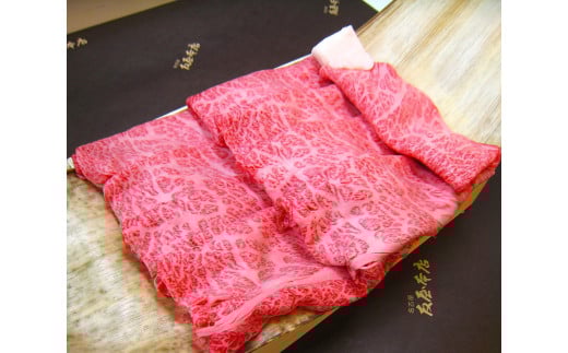 松阪牛 特選ロース すき焼き用 300g 極上の柔らかさ 化粧箱入り 柔らかい 松坂牛 松阪肉 霜降り 高級ブランド牛 ロース サーロイン リブロース 肩ロース しゃぶしゃぶ 焼しゃぶ すき焼 焼肉 自宅用 贈答品 ギフト お歳暮 お中元 牛肉 とろける 和牛 三重県 A4 A5 特産 NTY-20