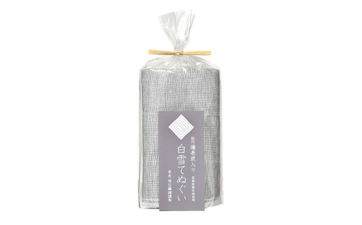 白雪備長炭入りてぬぐい5枚セットい ふきん 布巾 台拭き キッチンクロス 友禅染め 蚊帳生地 吸湿 保湿 ふんわり ハンカチ タオル てぬぐい 食器拭き 株式会社白雪 なら 奈良県 奈良市 16-037 2159427 - 奈良県奈良市