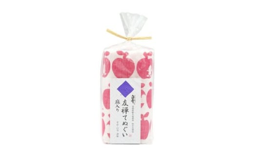東大寺の薬湯と白雪友禅てぬぐいセット（ポムレッド） ふきん 布巾 台拭き キッチンクロス 友禅染め 蚊帳生地 吸湿 保湿 ふんわり ハンカチ タオル てぬぐい 食器拭き 贈り物 株式会社白雪 なら 奈良県 奈良市 5-075 2159425 - 奈良県奈良市
