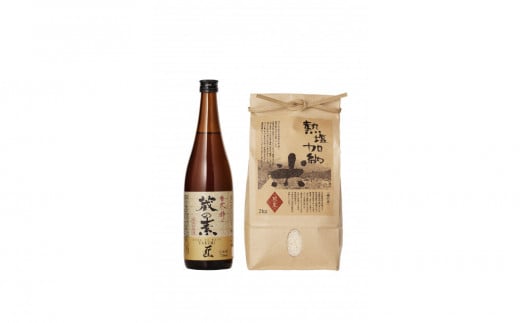 熱塩加納米（こしひかり）白米 2kg ／ 純米料理酒 蔵の素・匠 720ml セット