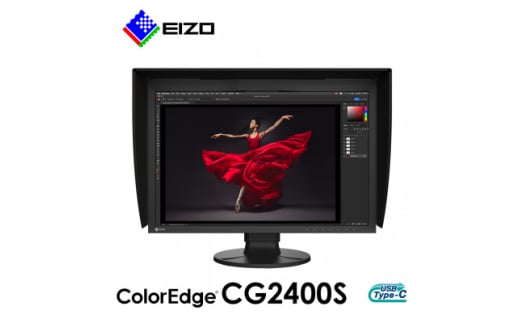 EIZO センサー内蔵の24.1型カラーマネジメント液晶モニター ColorEdge CG2400S【1611366】