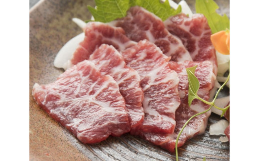 霜降り 馬刺し スライス 200g | 熊本県 熊本 くまもと 和水町 なごみ 馬肉 馬刺し 霜降り 200g 冷凍