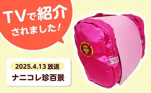 ランドセル バッグ 小学生 入学祝 入学祝い プレゼント ギフト 反射板 防水 通学 雨の日対応 ナニコレ珍百景 TV放送