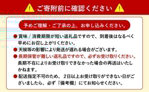 お読みください