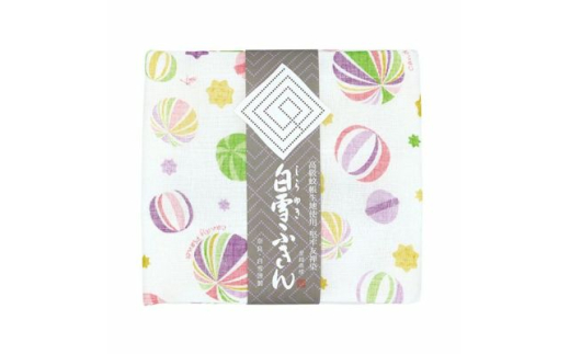 白雪友禅ふきん キャンディプラネット2枚セット（ピンク・ブルー） ふきん 布巾 台拭き キッチンクロス 友禅染め 蚊帳生地 吸湿 保湿 ふんわり ハンカチ タオル おしぼり お絞り 食器拭き 贈り物 ギフト プレゼント なら 奈良県 奈良市 3-006 2161261 - 奈良県奈良市