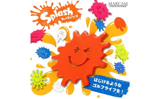 顔型蛍光色ゴルフマーカー(Splashフェイスシリーズ) オリジナルマーカー作成 ゴルフ用品 ギフト プレゼント 記念 おしゃれ ゴルフ好き 千葉市 千葉県 ピンク[№5346-7487] 2161625 - 千葉県千葉市